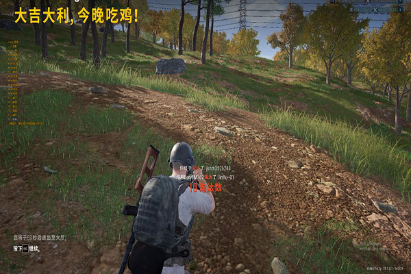 CF开外挂现场软件效果